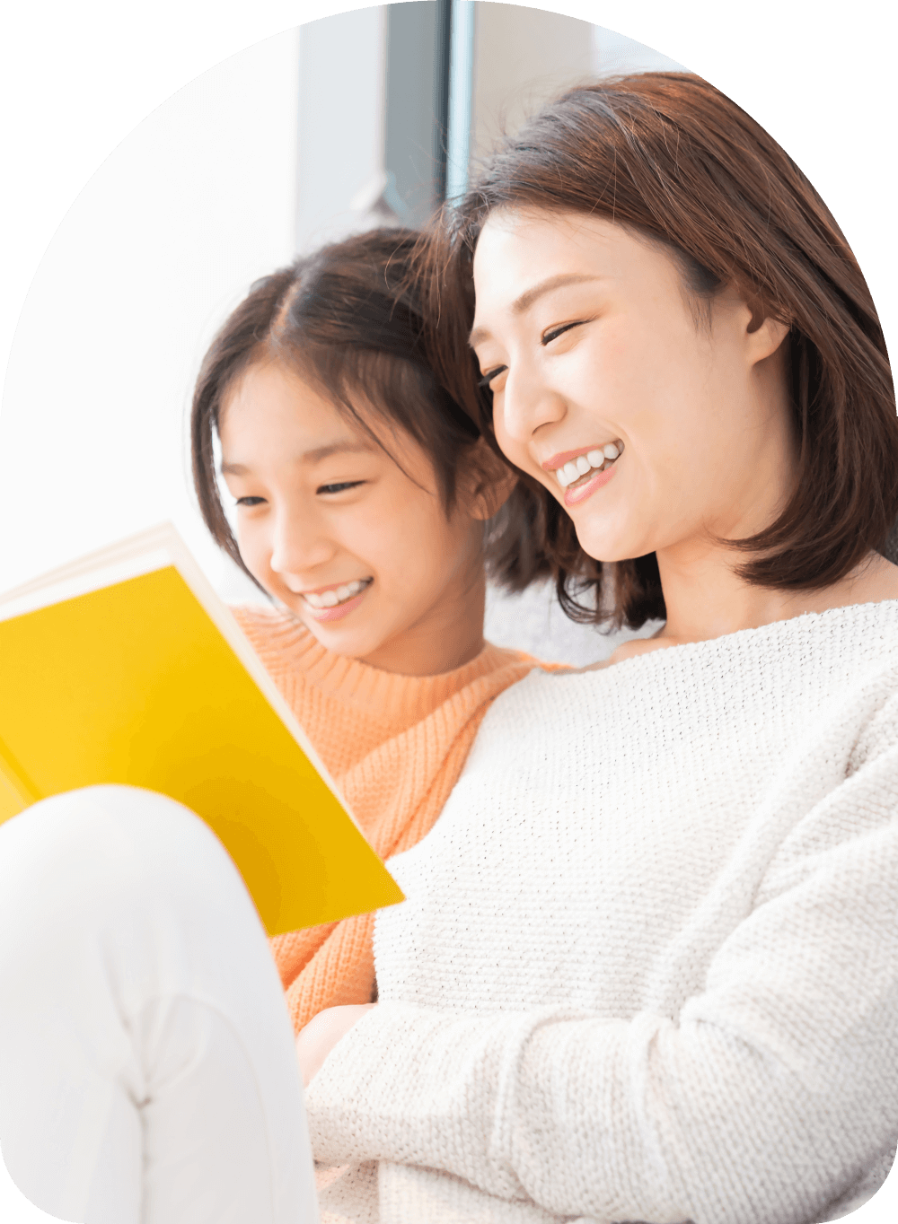 親子イメージ