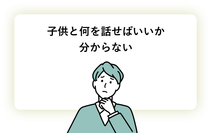 KAKiTA!ロゴ