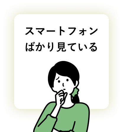 KAKiTA!ロゴ
