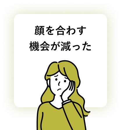 KAKiTA!ロゴ